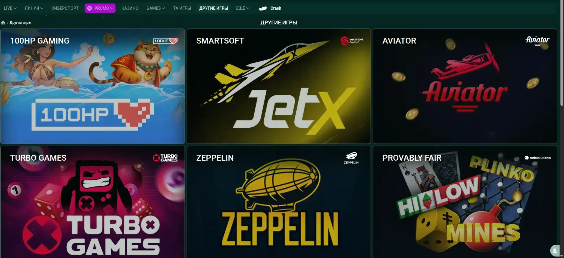 Gorilla casino официальный сайт с бонусами слоты